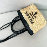 Prada Mini Crochet And Leather Tote Bag 1BG501 Apricot
